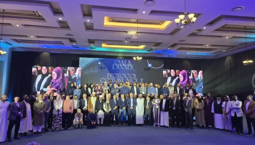 H20 Summit 2025 (Sumber. BPJPH)