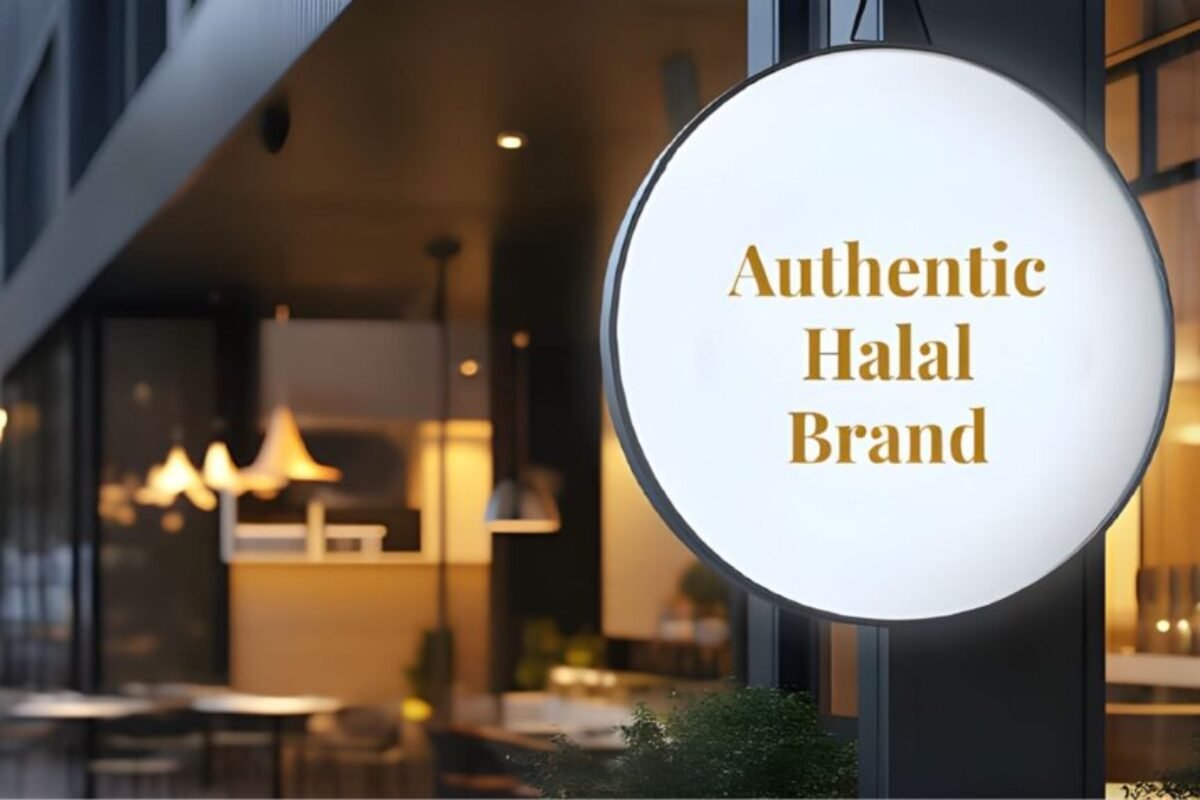 Authentic Halal Brand