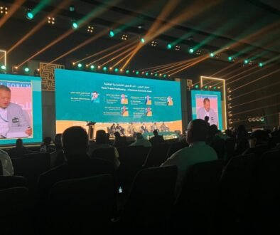 Makkah Halal Forum 2026