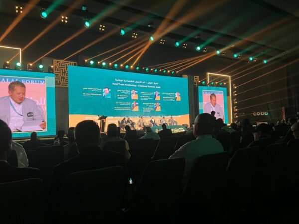 Makkah Halal Forum 2026