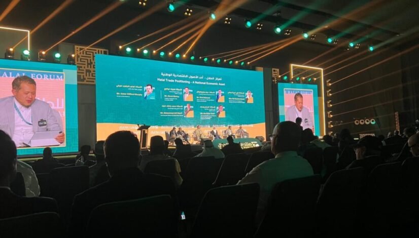 Makkah Halal Forum 2026