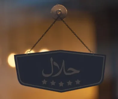 Menuju Authentic Halal Brand