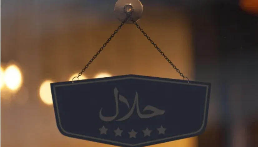 Menuju Authentic Halal Brand